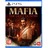 Mafia The Old Country [PS5, русская версия] - Магазин "Игровой Мир" - Приставки, игры, аксессуары. Екатеринбург